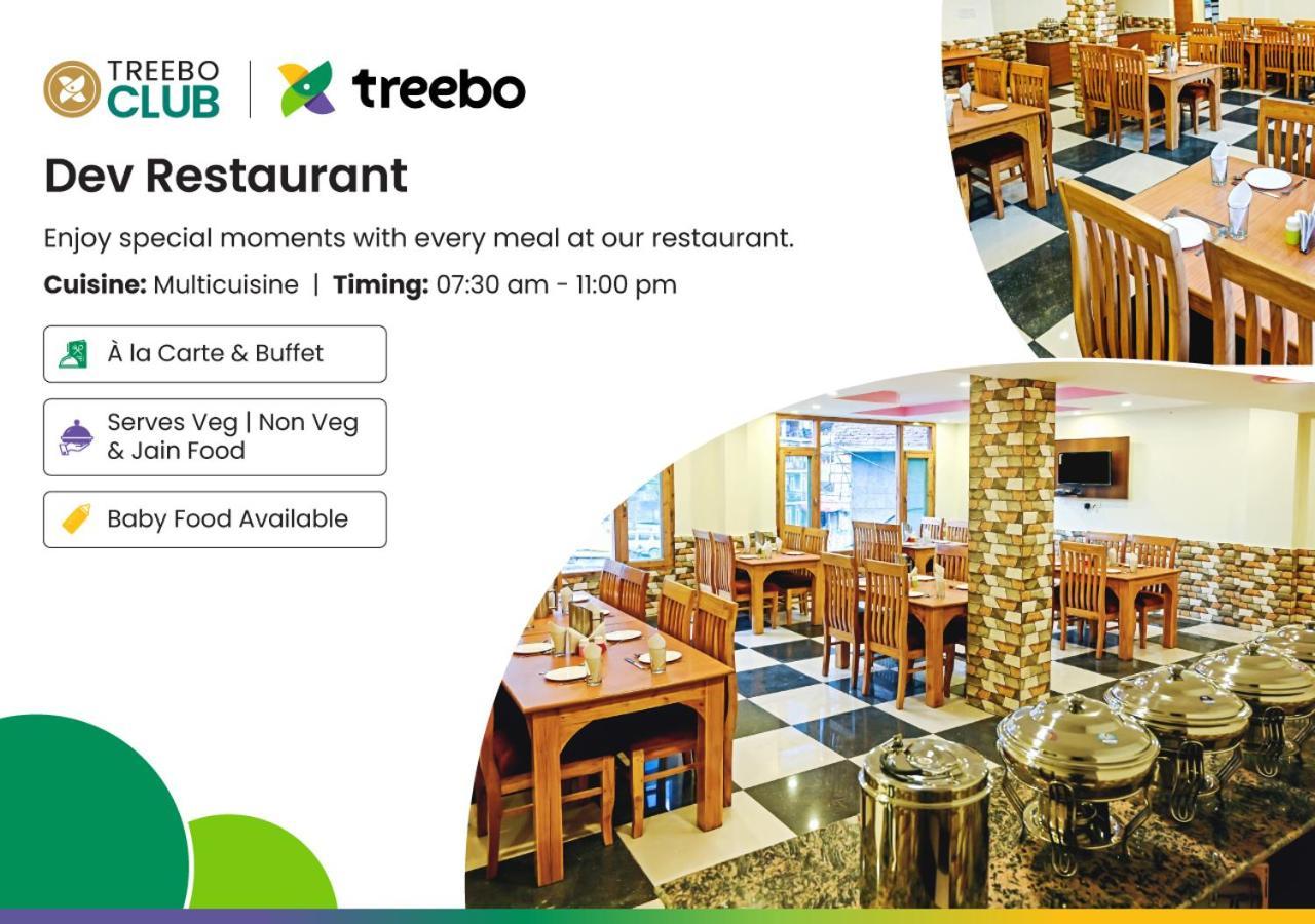 Treebo Dev With Valley View, Mall Road Manali  Exterior photo